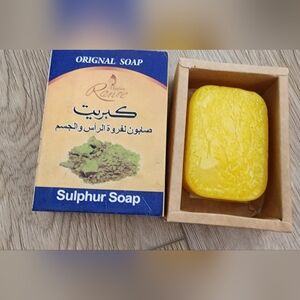 Original Yellow Sulphur Medicated Soap For Face , Body And Scalp New